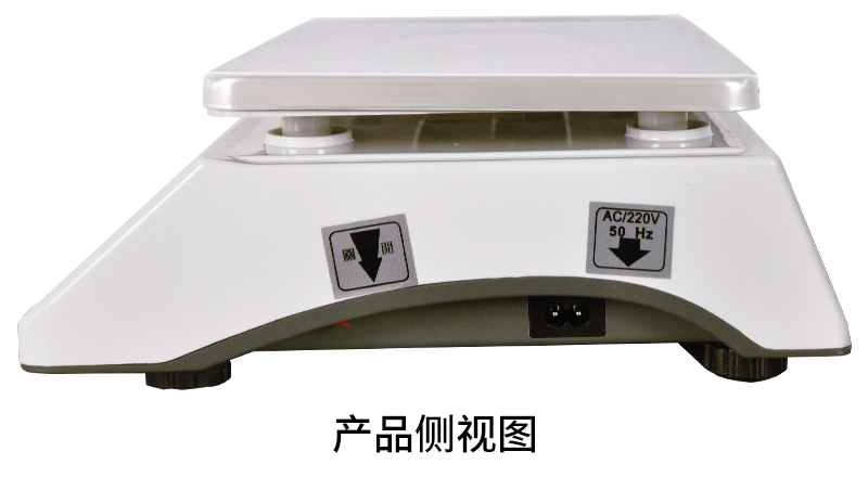 產(chǎn)品側(cè)視圖.jpg