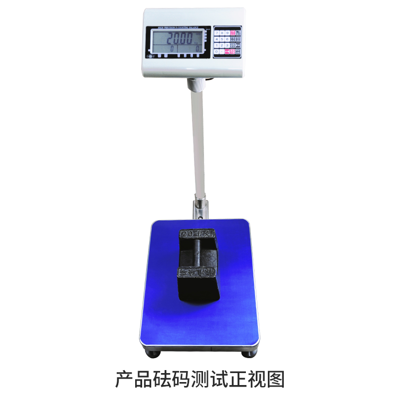 產(chǎn)品砝碼測試正視圖.jpg