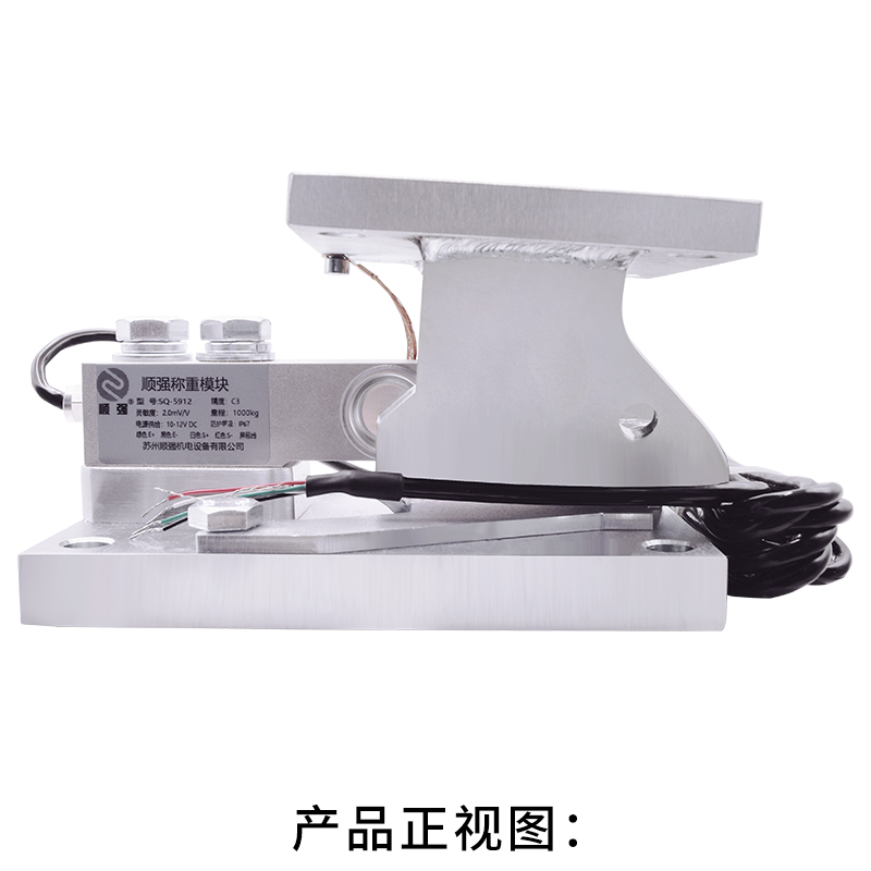 產(chǎn)品正視圖.jpg