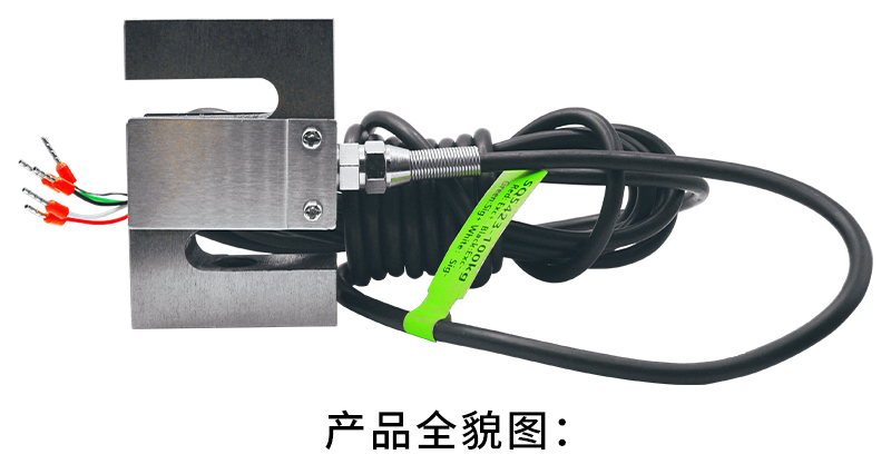 產(chǎn)品全貌圖：.jpg